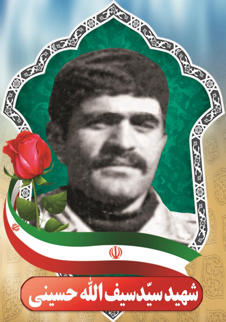 فاقد تصویر